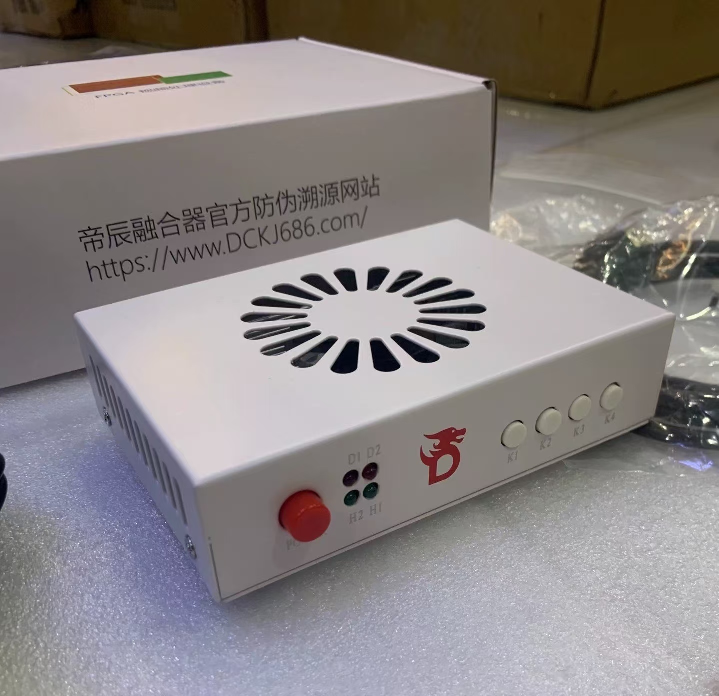 DMA Bundle / 05DP — DMA Card 75T + DICHEN DP FUSER + KMBOX NET