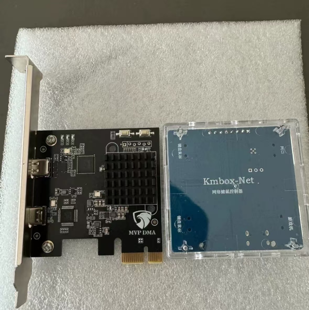 DMA Bundle / 05DP — DMA Card 75T + DICHEN DP FUSER + KMBOX NET